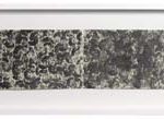 David Cury, Até onde posso ver 2, Acrílica sobre papel, 20 x 108 cm, 2005.