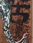 Felipe Yung “Chinese sea weed” Técnica mista sobre madeira 216 x 75 cm, 2010